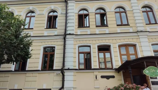 Ворожа атака пошкодила Будинок Консисторії на території Софії Київської