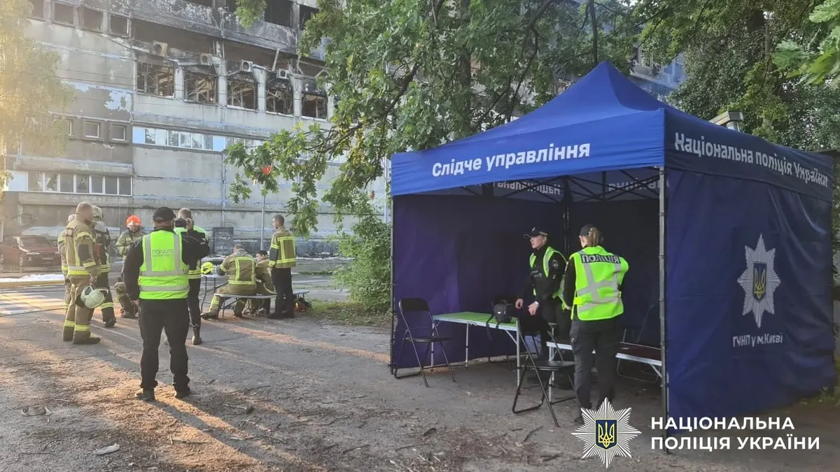 Через атаку на Київ загинув чоловік, троє поранених: подробиці