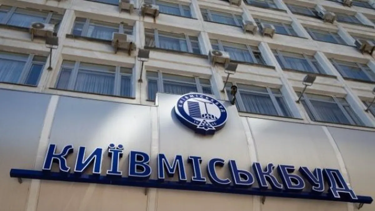 «Київміськбуд» передає перший житловий комплекс «Поділ Град» мешканцям