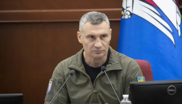 Вартість плану стійкості Києва зменшили вдвічі — до 37 млрд грн
