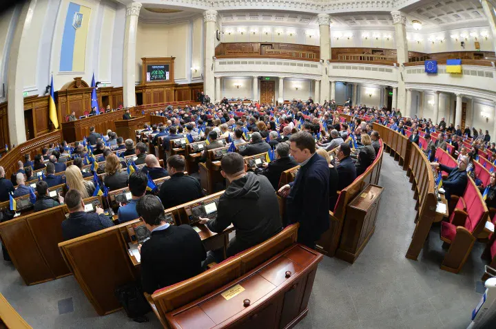 Верховна Рада перервала засідання через повітряну тривогу в Києві