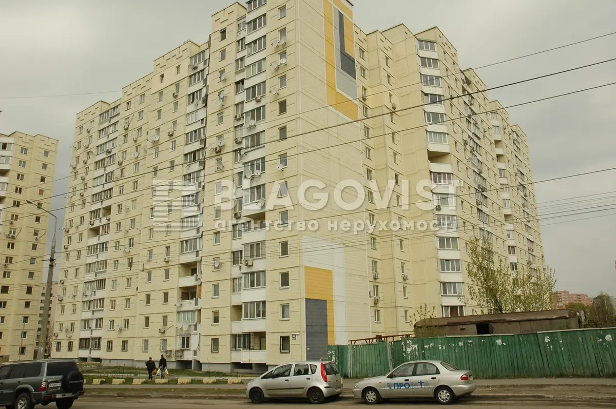 У Києві з’явилися квартири з цінами від 4,9 млн грн: що пропонують