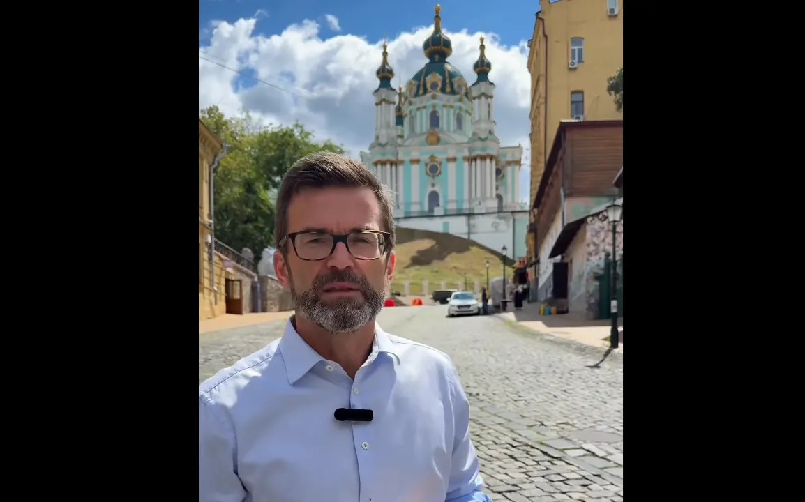 Посол Німеччини Гайко Томс попрощався з Україною перед від'їздом з Києва