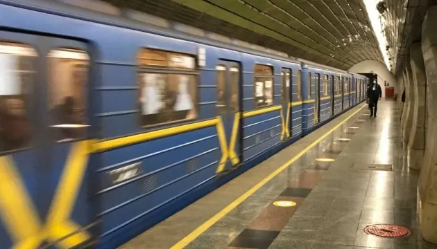 У Києві змінили роботу метро та мостів під час повітряних загроз