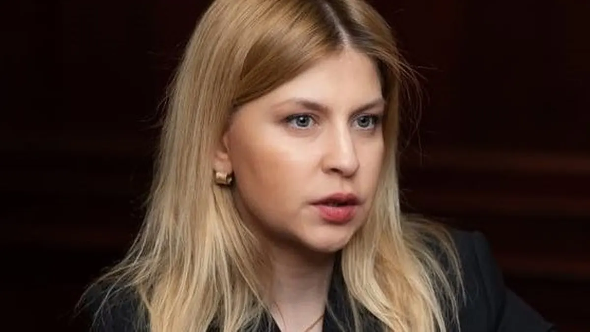 ВАКС призначив Стефанішиній заставу у 6 млн грн
