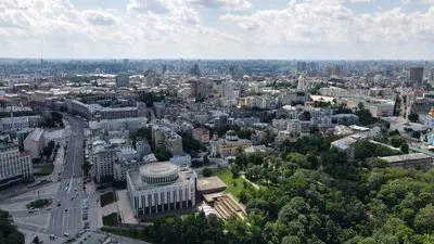 Киян запрошують обговорити програму розвитку міста на 2027–2029 роки