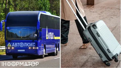 Суд у Києві відмовив пасажирці Autolux у додатковій компенсації за втрачену валізу
