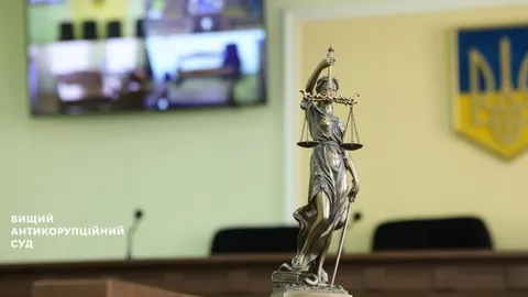 ВАКС розгляне питання запобіжного заходу для ексзаступниці голови ОП 21 серпня