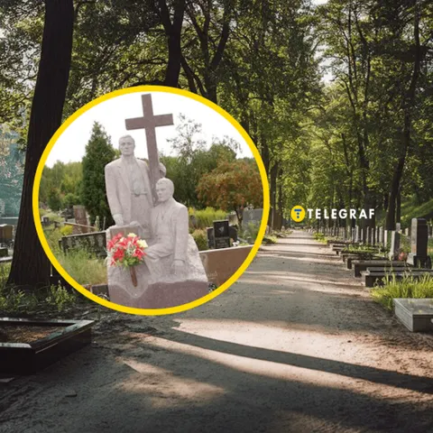 Могила київського бандита «Черепа»: фото з Лісового кладовища