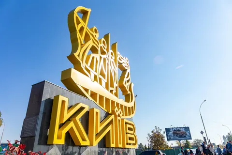 Київ акумулював понад 10 млрд грн на план стійкості: Кличко звітував на РНБО