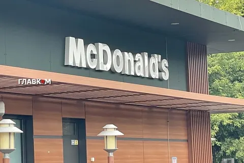 У McDonald's на Оболоні скоротилося меню: що кажуть у компанії