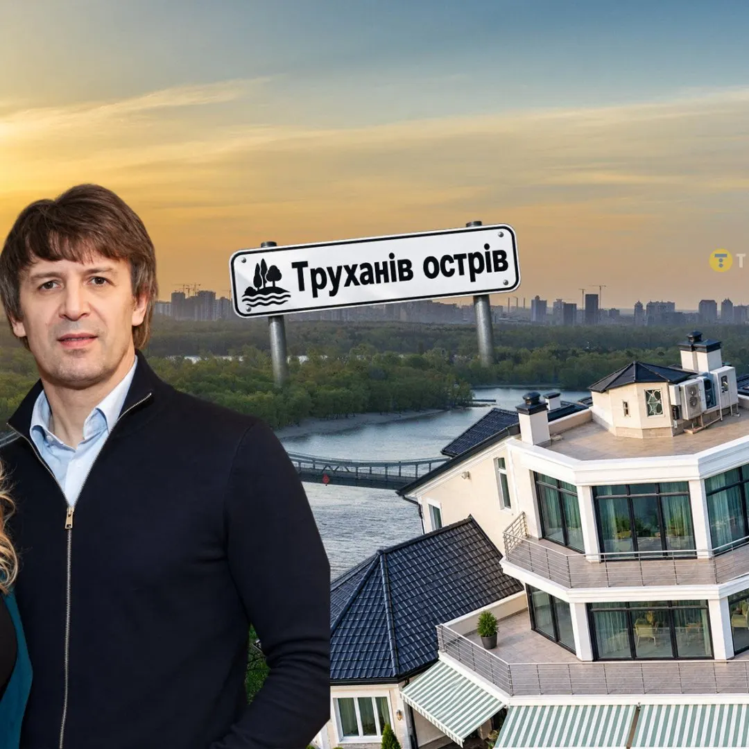 Палац на Трухановому: екснардеп Писаренко судиться через самобуд