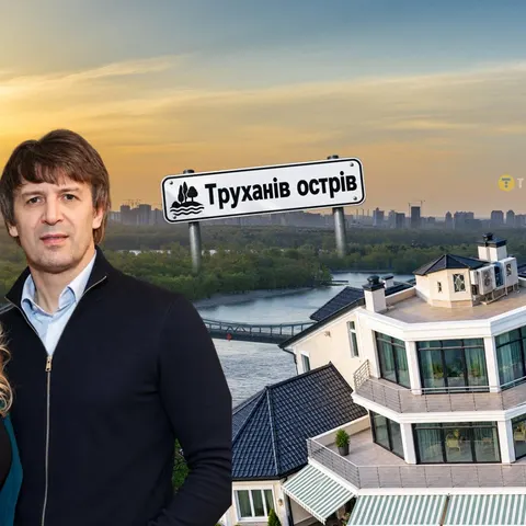 Палац на Трухановому: екснардеп Писаренко судиться через самобуд