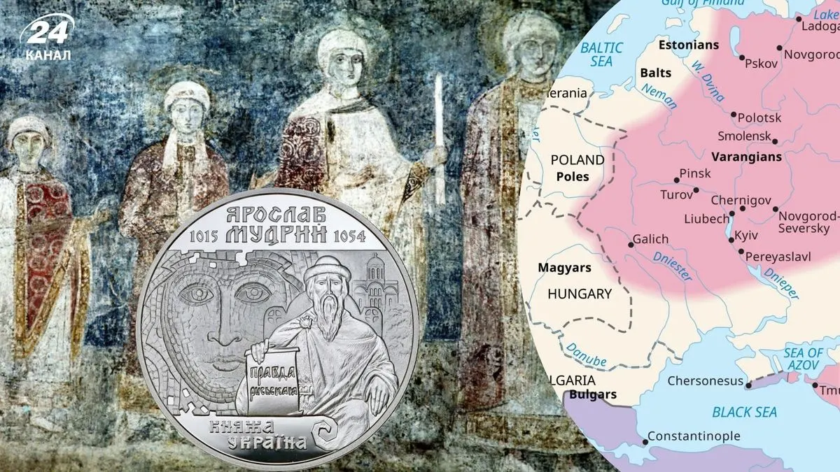 Шлюбна дипломатія Ярослава Мудрого: як київські князівни формували Європу