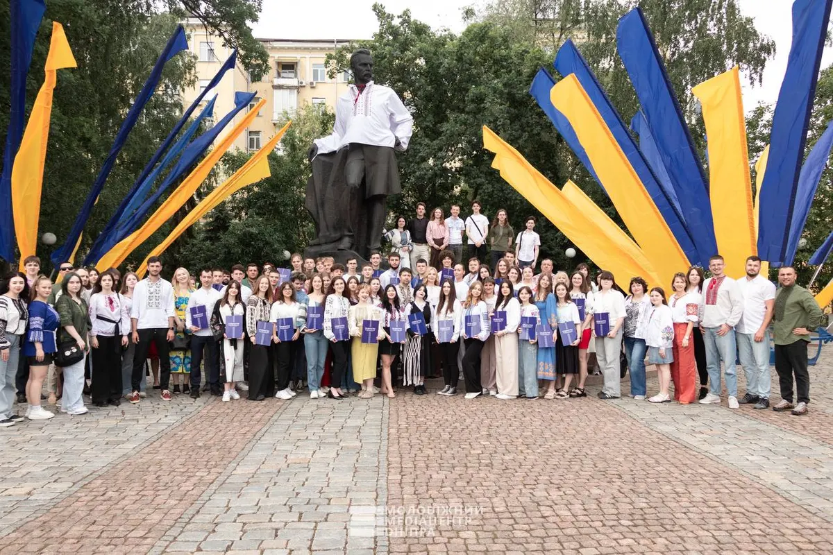 Дніпро став Молодіжною столицею України 2026