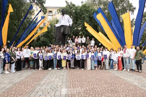 Дніпро став Молодіжною столицею України 2026