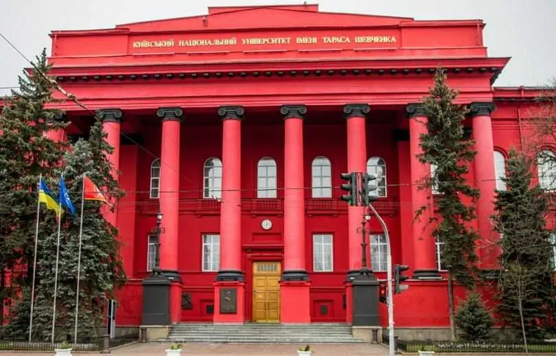 КНУ переплатив 3,2 млн грн за електроенергію: прокуратура вимагає повернути кошти
