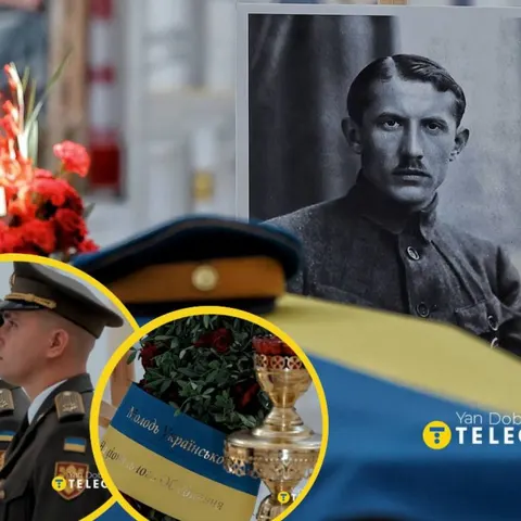 У Києві з почестями прощаються з Євгеном Коновальцем