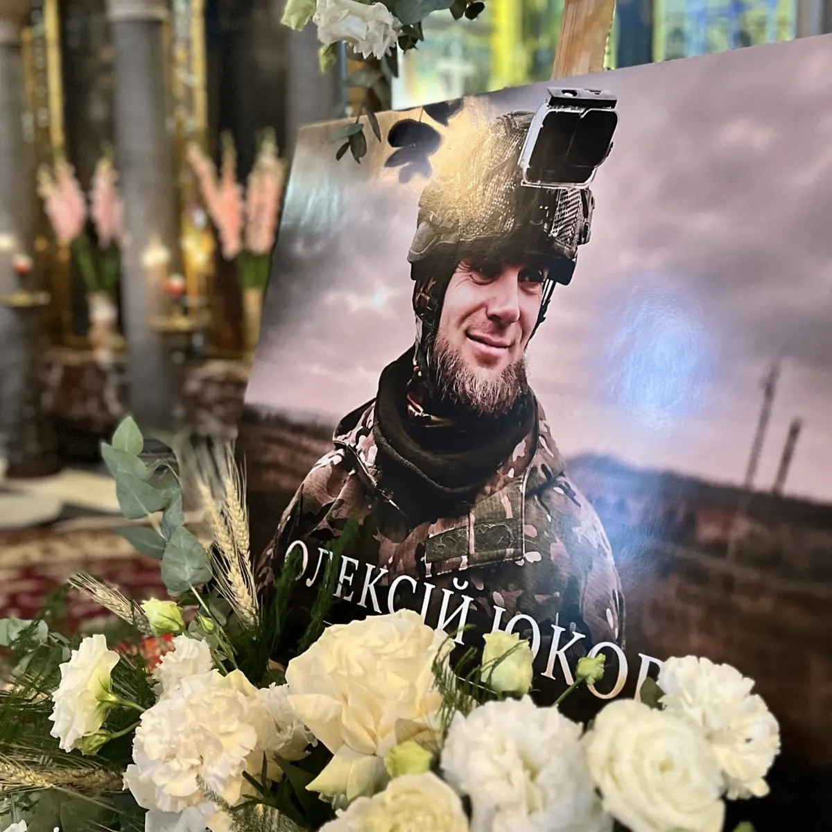 У Києві попрощалися з пошуковцем «Плацдарму» Олексієм Юковим