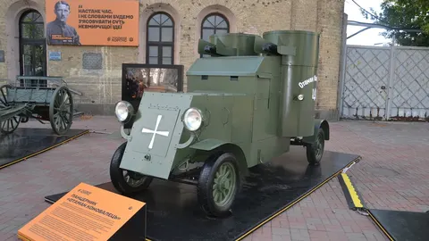 У Києві показали відновлені бронеавтомобілі Січових стрільців