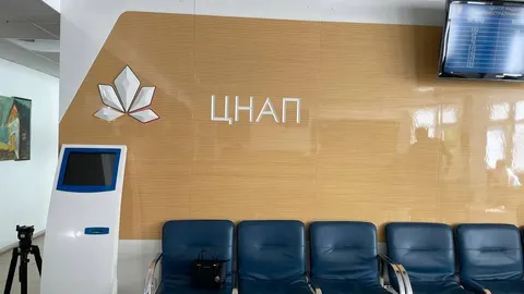 У Києві частина ЦНАПів працюватиме під час жовтого рівня небезпеки