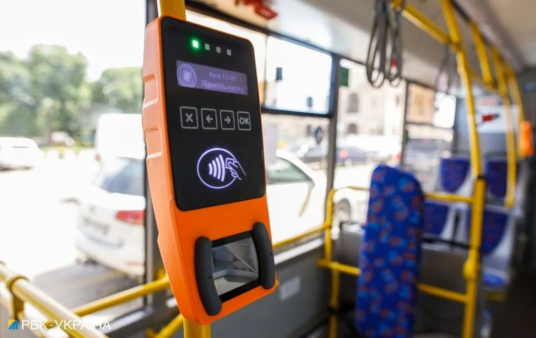 У Києві з 1 серпня з’явиться QR-квиток з безлімітними пересадками за 60 гривень