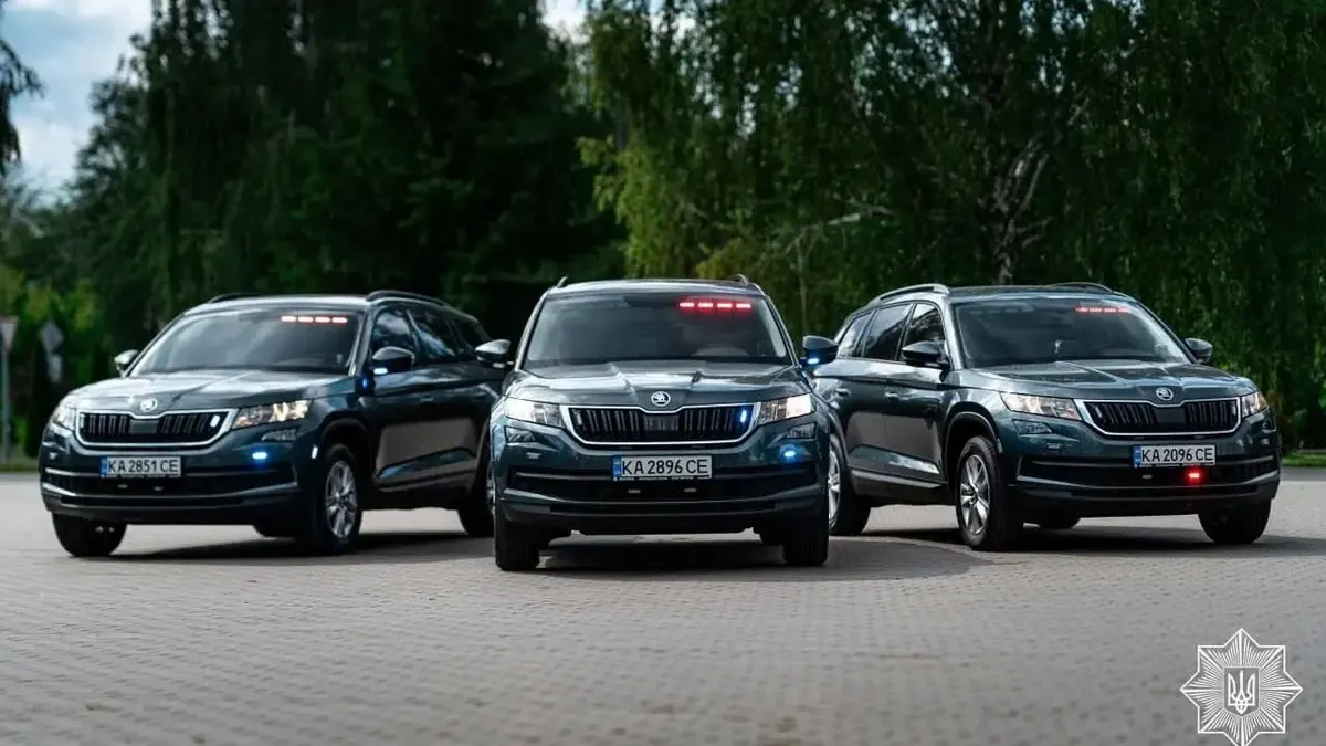 У Києві та області з 31 серпня почнуть працювати «фантомні патрулі»