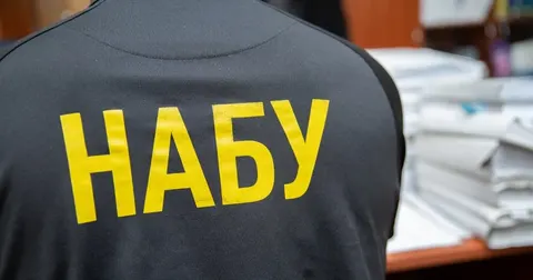 У Києві викрили працівника СБУ: фіктивне бронювання та прослушка детективів НАБУ