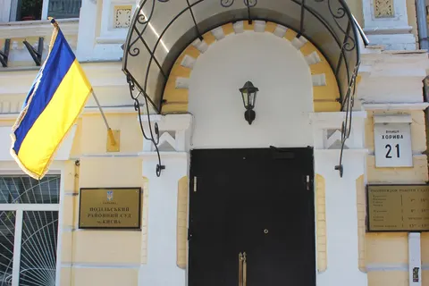 Справу працівника СБУ про хабар закрили через строки давності