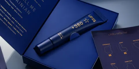 «Додому — один код»: у Києві презентували благодійний проєкт із підтримки військ