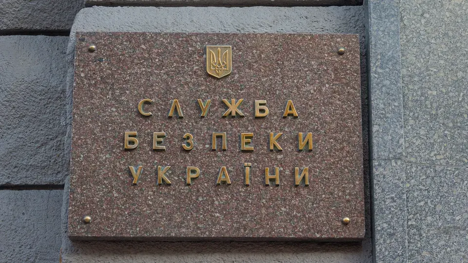 СБУ відповість на удар по своїй будівлі в Києві: що відомо