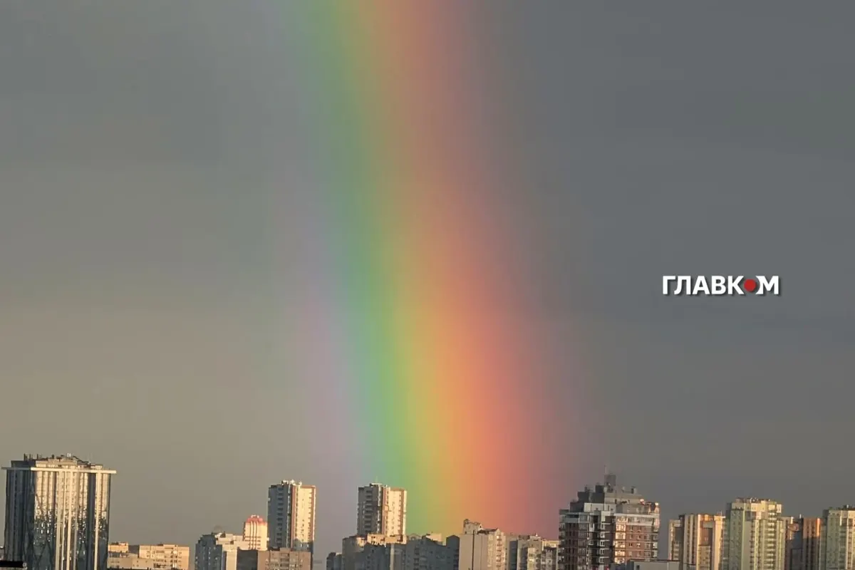 Після грози та вибухів над Києвом з'явилася подвійна веселка