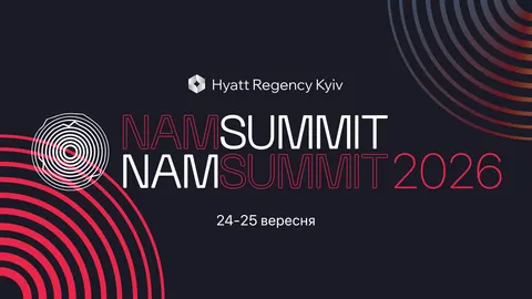 У Києві 24 вересня стартує NAM Summit 2026: два дні про медіа, ШІ та монетизацію