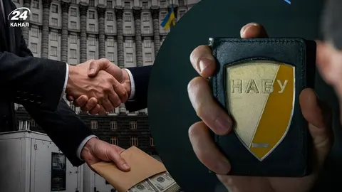 НАБУ розкрило деталі схеми "Феміда": рейдерство на сотні мільйонів