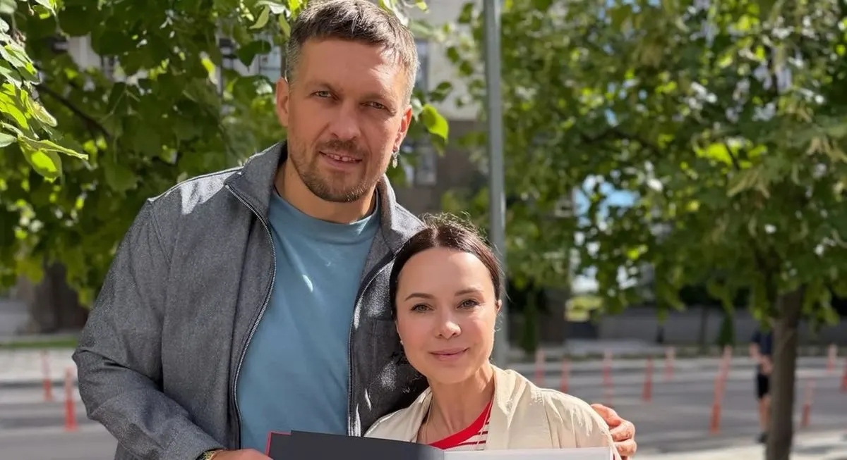 Усик і Подкопаєва: олімпійська чемпіонка показала фото з боксером