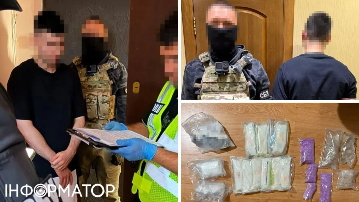 СБУ викрила міжнародний наркосиндикат і вилучила кокаїн на 70 млн грн
