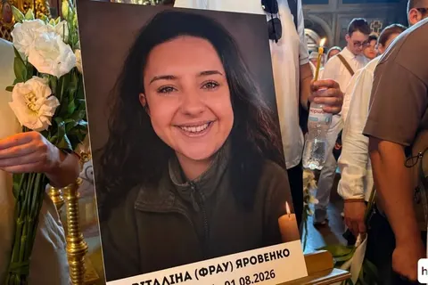 У Києві попрощалися з волонтеркою Віталіною Яровенко