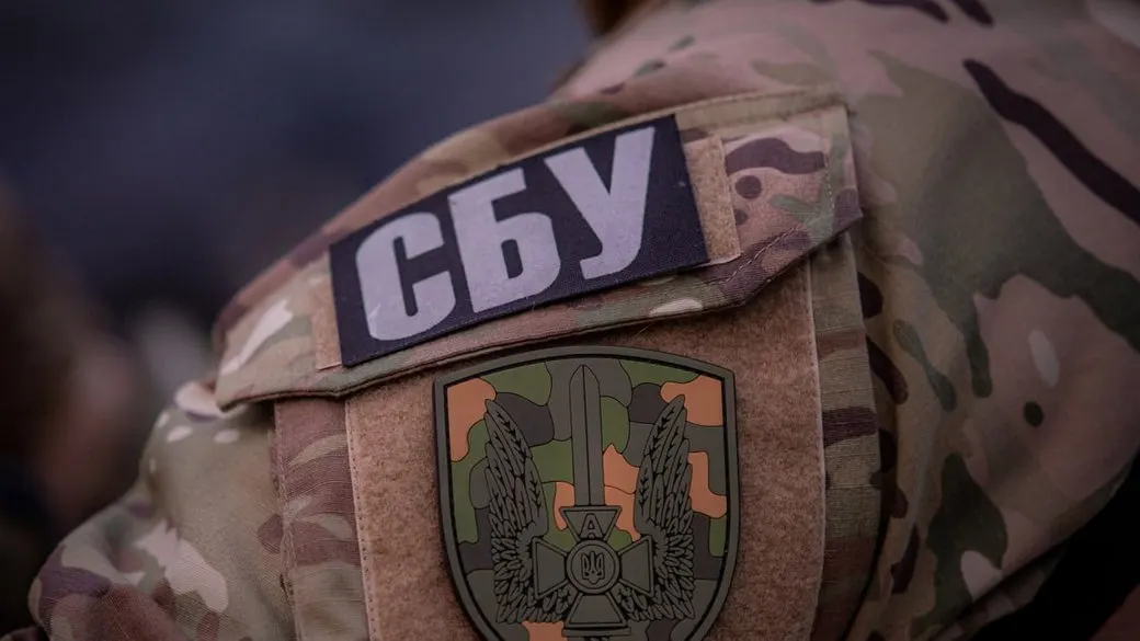 Зеленський звільнив очільника департаменту охорони держтаємниці СБУ