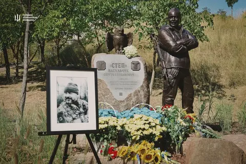У Києві відкрили пам’ятник розвіднику Сергію «Степу» Васильчуку
