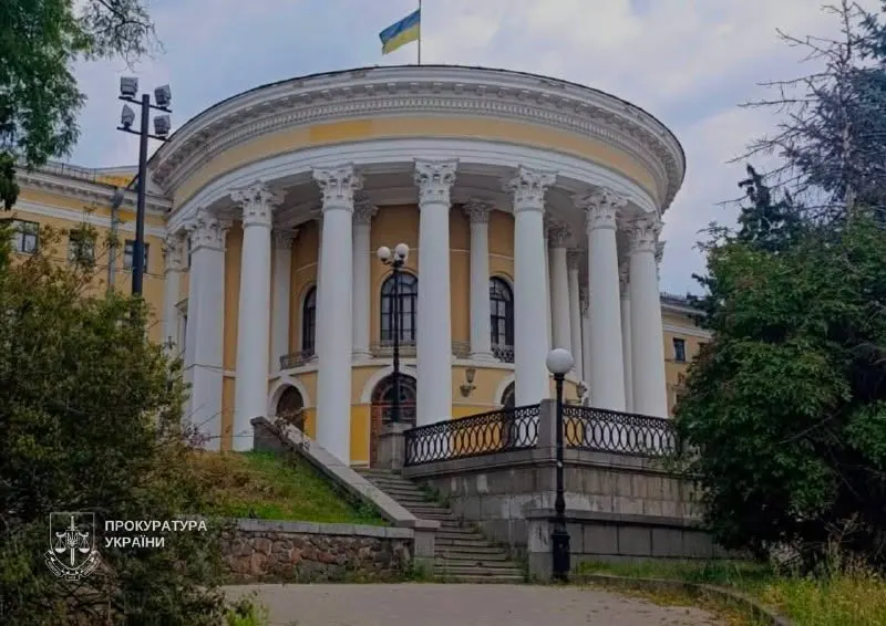 Суд повернув державі будівлю колишнього Жовтневого палацу в Києві
