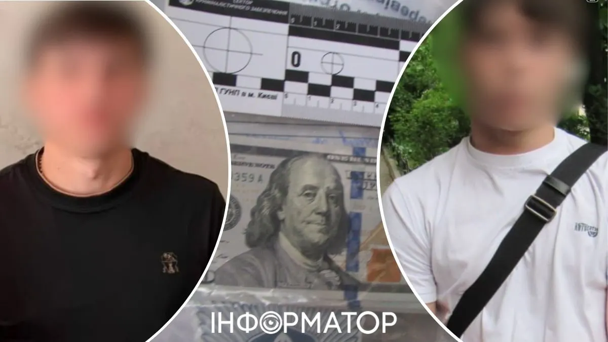 У Києві екснардеп віддав шахраям 31 800 доларів, повіривши у «перевірку СБУ»