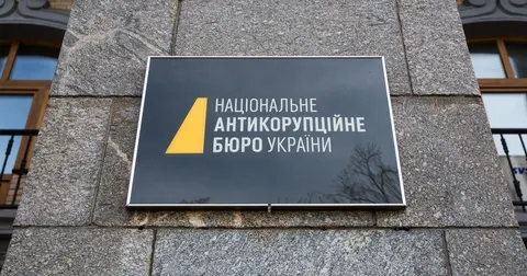 НАБУ викрило масштабну рейдерську схему зі зломом реєстрів