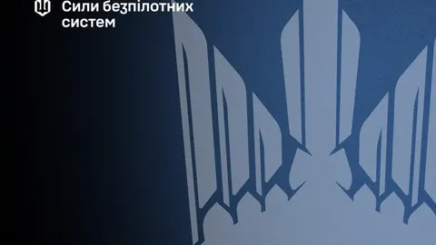 Сили безпілотних систем за добу уразили понад дві тисячі цілей окупантів