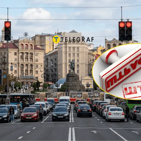 У Києві на 18 світлофорах впровадять режим «Усім червоний» під час хвилини мовча