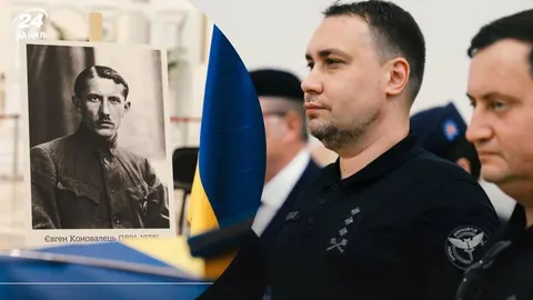У Києві попрощалися з Євгеном Коновальцем: як минула церемонія