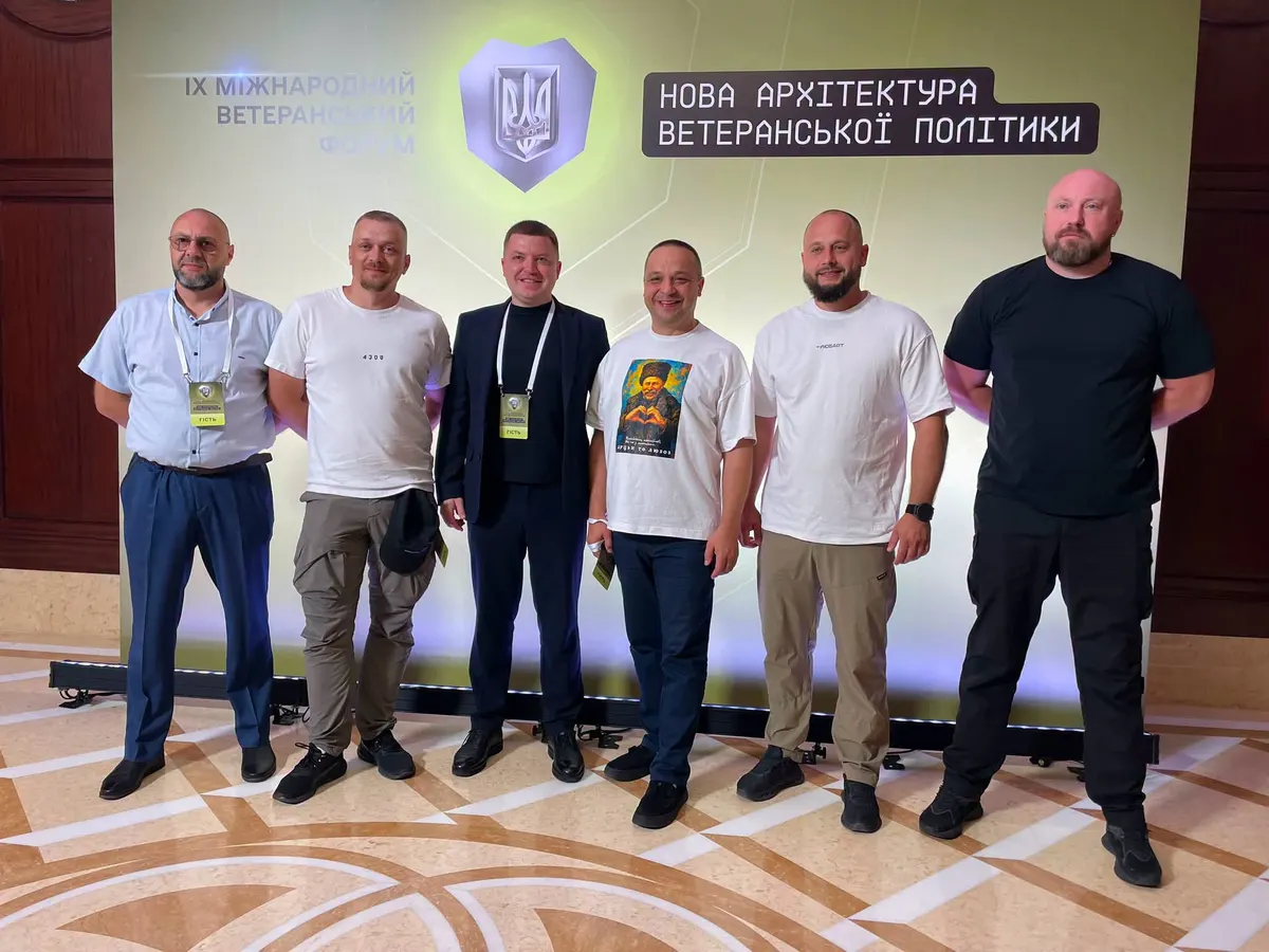 Волинські ветерани взяли участь у Міжнародному форумі в Києві