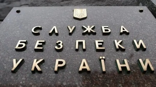 СБУ: під час обшуку в Києві стався збройний напад на оперативників, є поранені