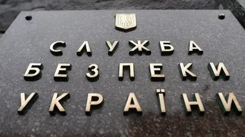 СБУ: під час обшуку в Києві стався збройний напад на оперативників, є поранені