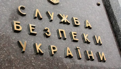 СБУ затримала нападників на слідчих під час обшуку в Києві