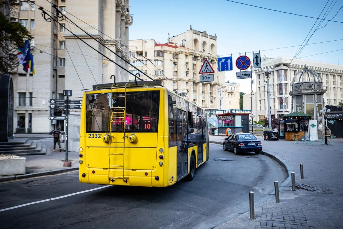 «Київ Цифровий» повертає кошти за невикористані поїздки: що потрібно знати